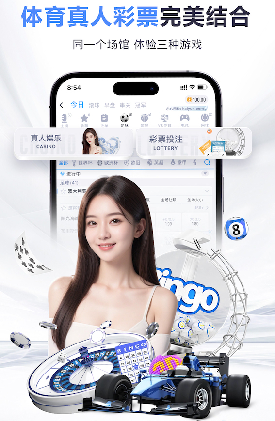 世界杯2026网址入口 1000米塑胶跑道要多少钱