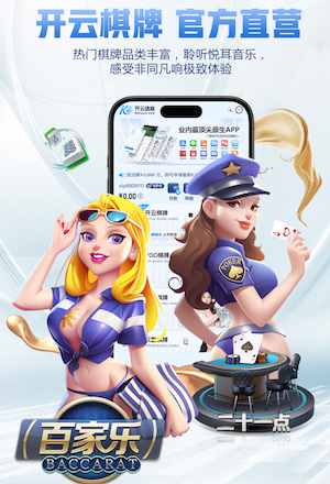 世界杯2026网址入口 塑胶跑道材料的阻水性能,决定着它的使用寿命!