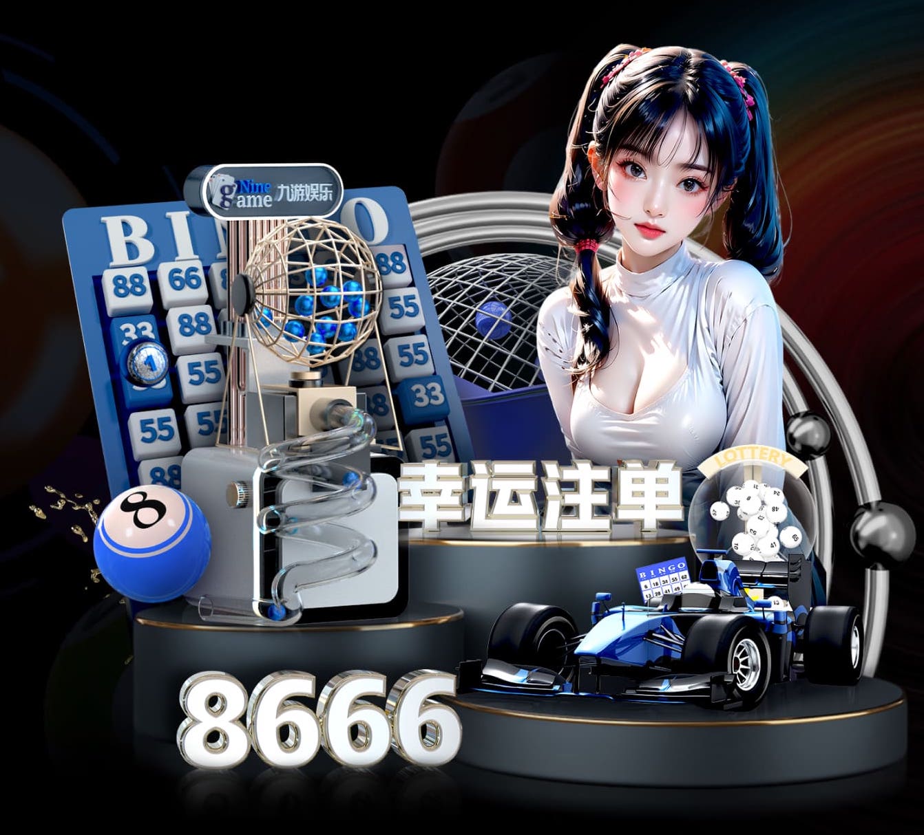 世界杯2026网址入口 乒乓球台的拉栏