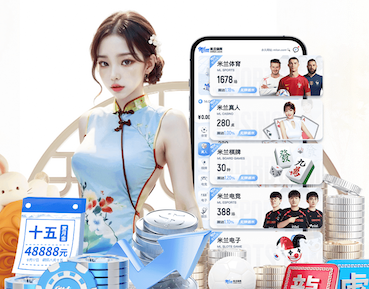 世界杯2026官网 室内健身器材摆放架
