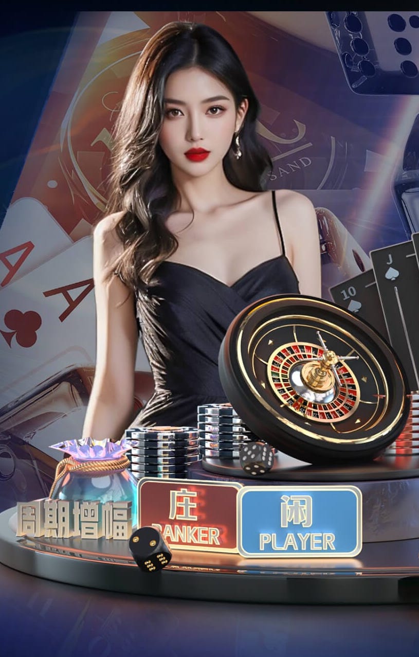 世界杯2026官网 室外休闲椅的材质选择有哪些？