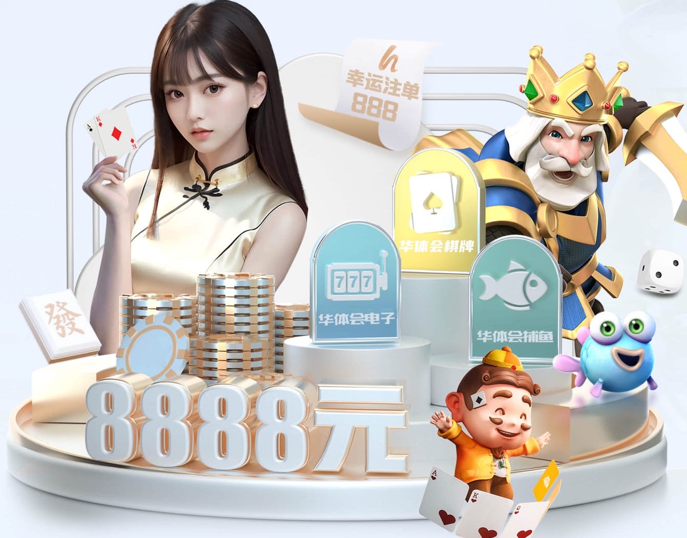 世界杯2026网址入口 乒乓球台的灵魂