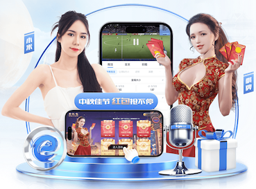 世界杯网址 施工效果显著提升!科学估算塑胶跑道材料用量的重要性!